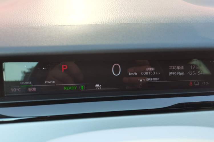 Used Honda e:NS2 2024 Light-Chasing Version