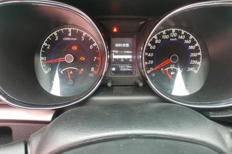 Used Venucia T70 2016 1.6L Manual Ruixing Edition