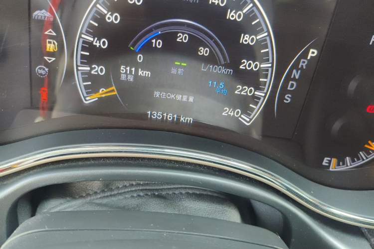 Used Jeep Grand Cherokee 2014 3.6L Elite Navigation Edition
