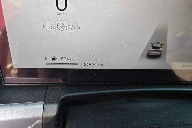 Used Lynk & Co 09 EM-P 2023 2.0TD EM-P Long-Range Version PM 7-Seater