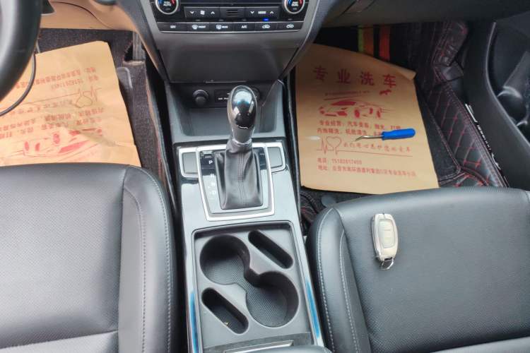 Used Hyundai Mistra 2014 1.8L Automatic Deluxe DLX Model Gear Lever