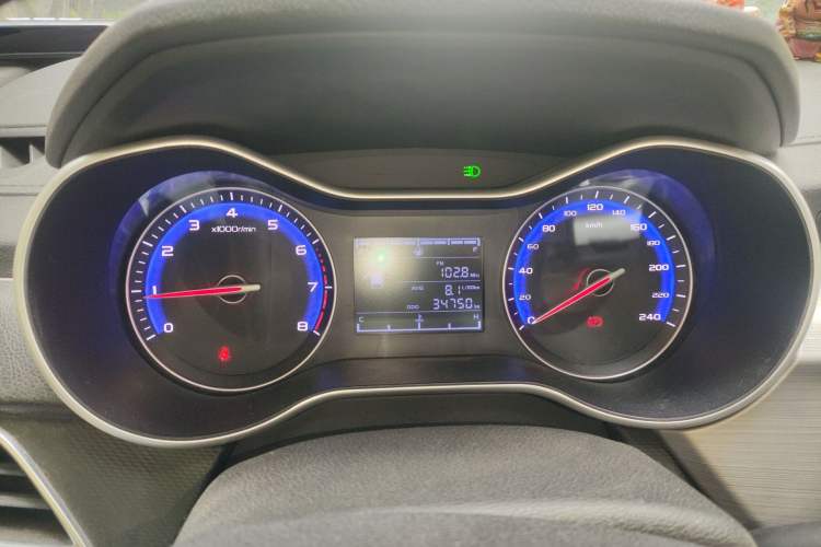 Used Geely Auto Vision 2018 1.5L Manual Happiness Edition