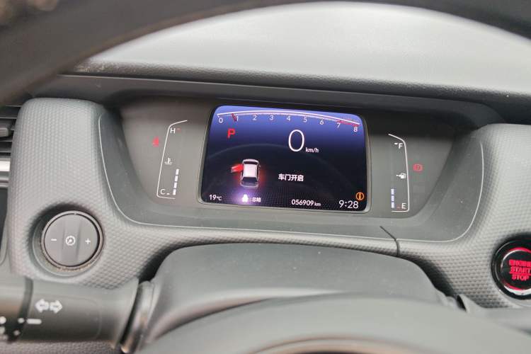 Used Honda Fit 2021 1.5L CVT Trend Edition