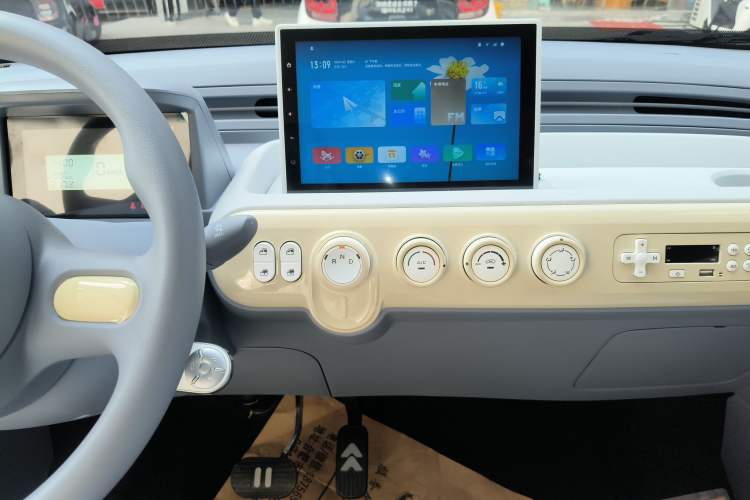 Used Bestune Pony 2026 Model 222km Cute Horse
