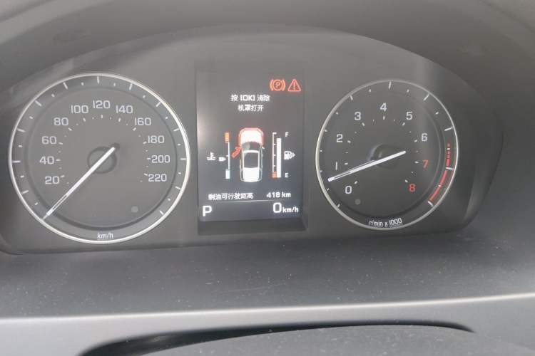 Used Land Rover Freelander 2 2013 2.0T Si4 SE Gasoline Edition
