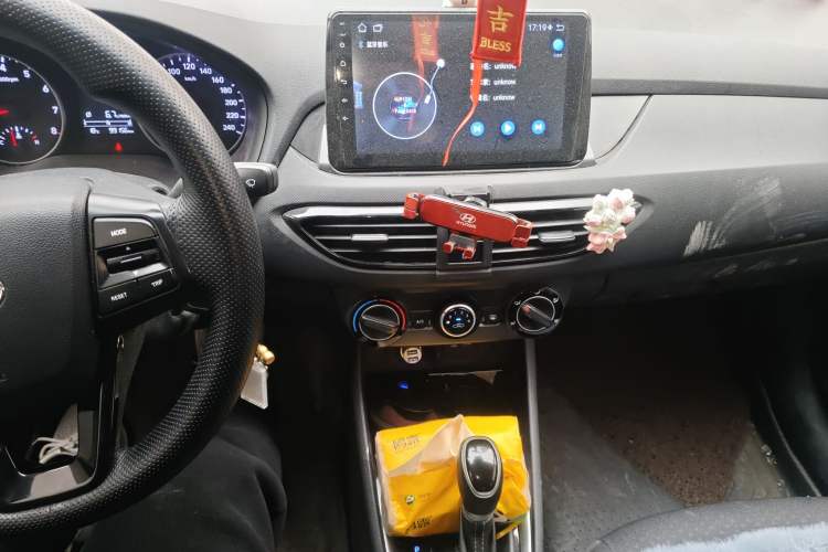 Used Hyundai Celesta 2020 1.6L Automatic GL Enjoyable Edition Audio And AC Panel