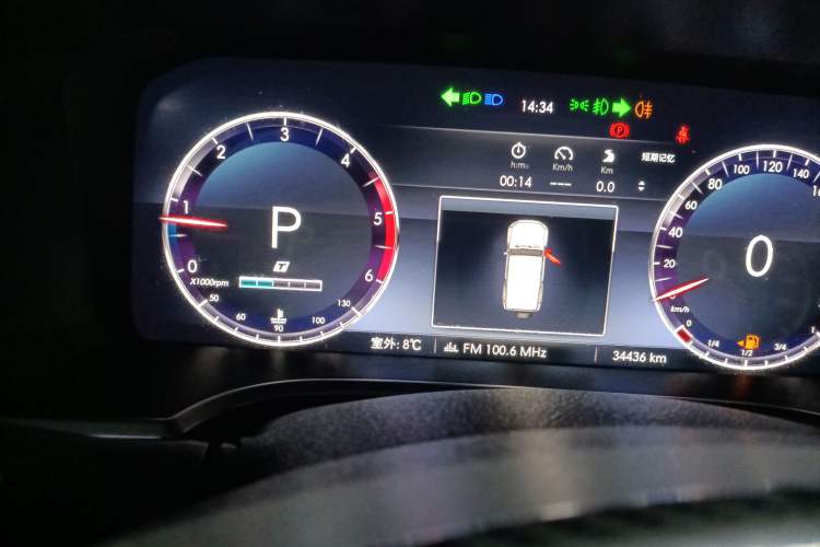 Used BAIC Off-Road BJ40 2021 2.0D Automatic Four-Wheel Drive Blade Hero Edition Adventurer Type Instrument Cluster