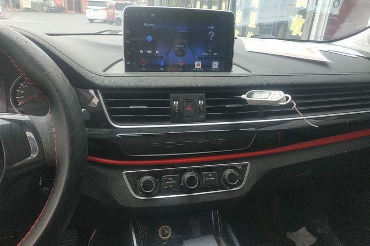 Used FORTHING T5 2021 1.5T Automatic Comfort Version