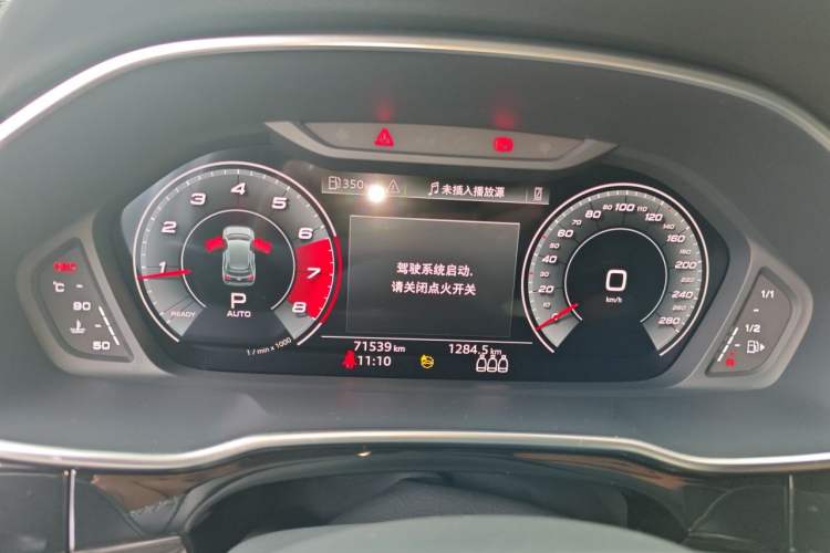 Used Audi Q3 2022 40 TFSI Fashion Dynamic Model
