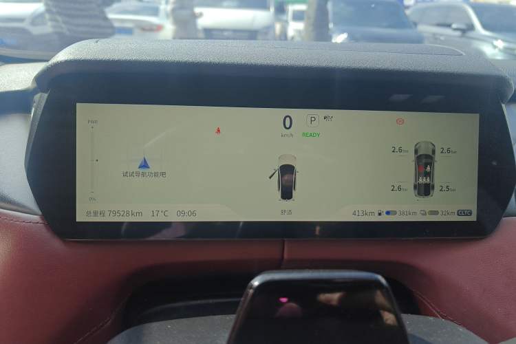 Used Deepal SL03 2022 1.5L 1200 Extended-Range Version