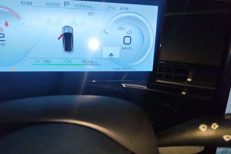 Used BYD Seal 2022 700 km Long-Range Rear-Wheel-Drive Version