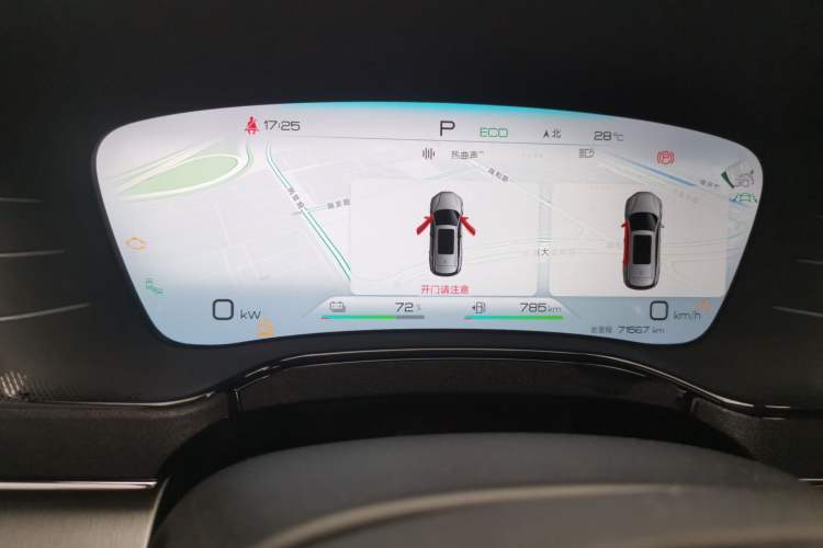 Used BYD Tang New Energy 2022 DM-p 215KM Four-Wheel Drive Flagship Model Instrument Cluster