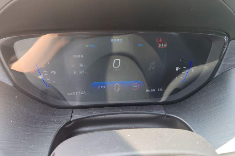 Used Buick Velite 6 2020 Plug-in Hybrid Connected Smart Edition
