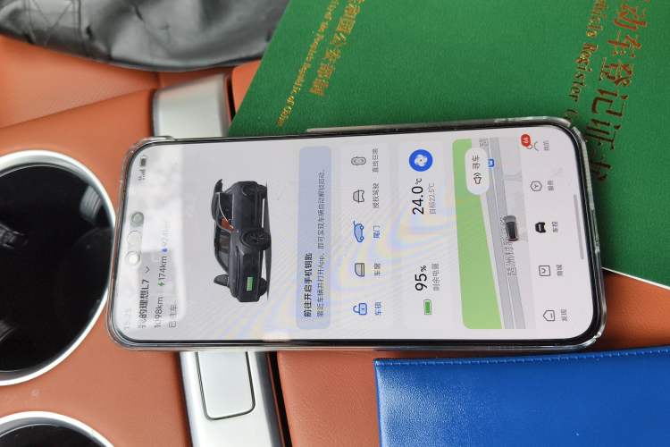 Used Li Auto L7 2023 Max model
