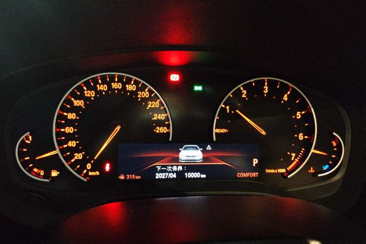 Used BMW 5 Series 2018 528Li Launch Special Edition
