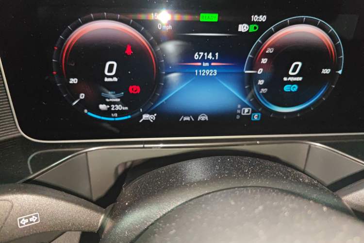 Used Mercedes-Benz EQC 2020 EQC 400 4MATIC