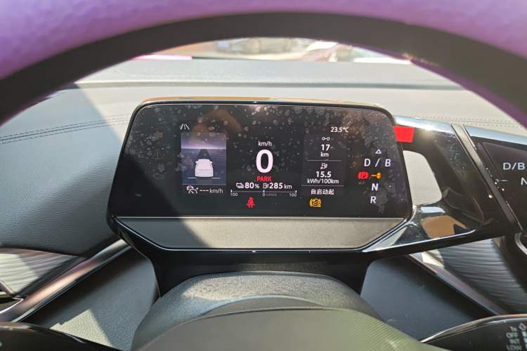 Used Volkswagen ID.4 CROZZ 2022 Pure Edition Limited Edition Instrument Cluster