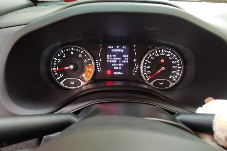 Used Jeep Renegade 2021 220T Automatic 80th Anniversary Edition
