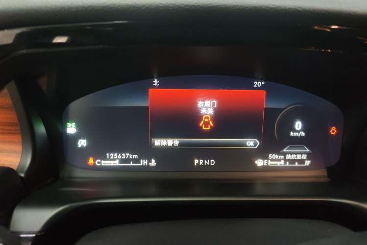 Used Lincoln Aviator 2020 3.0T V6 All-Wheel-Drive Premium Edition Instrument Cluster