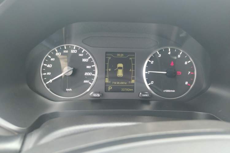 Used Chery Tiggo 5x 2020 1.5L CVT Fashion Edition