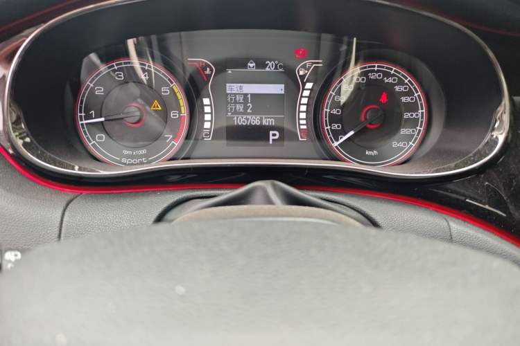 Used Fiat Ottimo 2014 1.4T Automatic Sport Edition