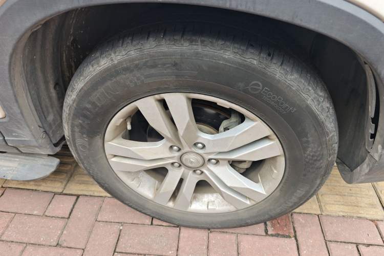 Used CHANGAN CS75 2014 1.8T Automatic Elite Model China IV Standard