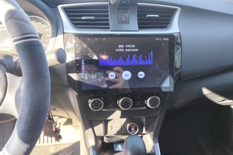 Used Nissan Sylphy 2022 Classic 1.6XE CVT Comfort Edition