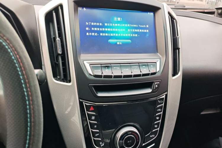 Used Luxgen U6 SUV 2015 1.8T Fashion Edition