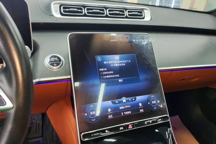 Used Mercedes-Benz S-Class 2022 Revised S 400 L Business Version
