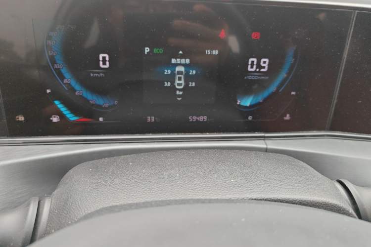 Used CHANGAN Eado 2021 PLUS Blue Whale NE 1.4T GDI DCT Prestige Model