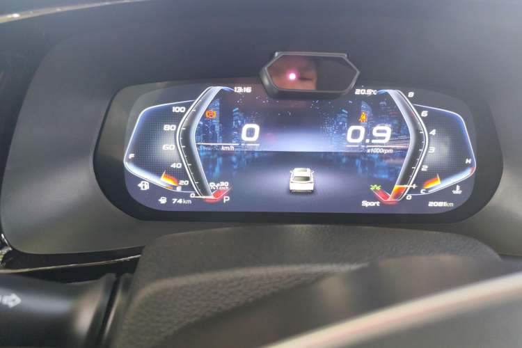 Used CHANGAN X7 PLUS 2024 1.5T Automatic Luxury 7-Seater Instrument Cluster