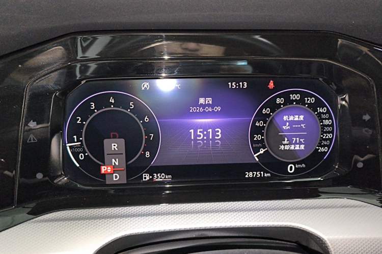 Used Volkswagen Golf 2021 280TSI DSG Pro Instrument Cluster