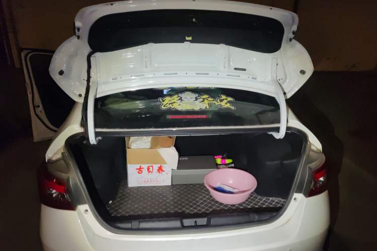 Used Chery Arrizo 5 2024 1.5L CVT Style Version