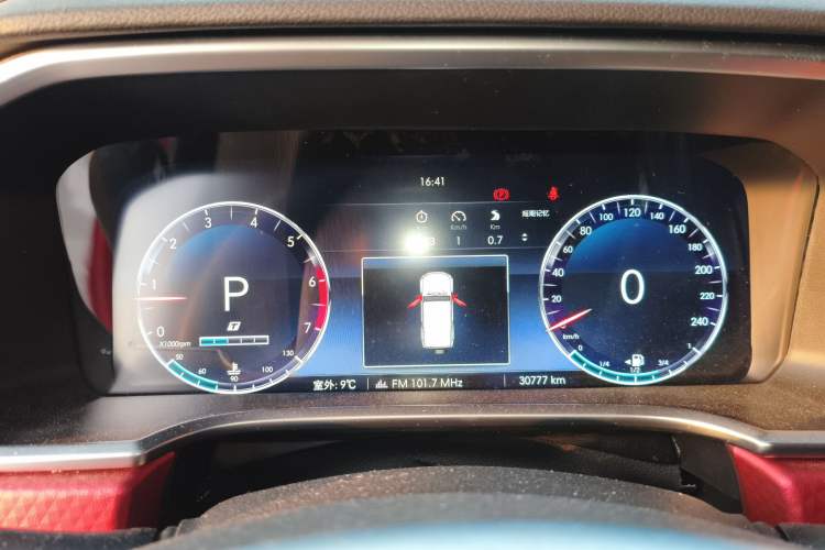 Used BAIC Off-Road BJ40 2020 2.0T Automatic Four-Wheel Drive Urban Hunter Edition Chivalrous Type