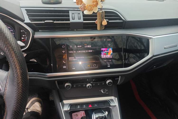 Used Audi Q3 2021 35 TFSI Advanced Style Edition
