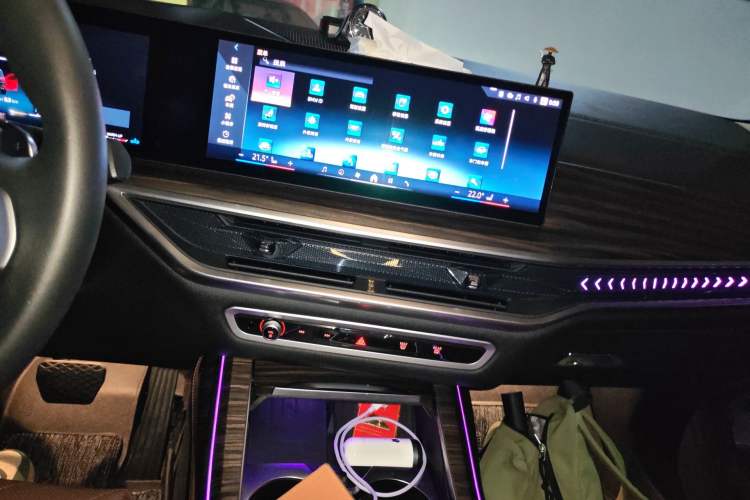 Used BMW X7 2023 xDrive40i Luxury Package with Leading Features
