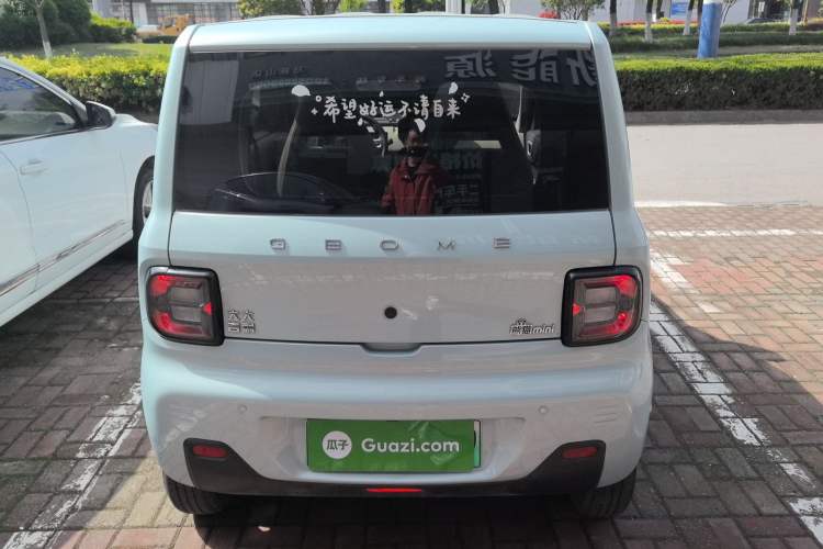 Used Geely Galaxy Panda 2023 Panda Mini 200km Endurance Bear