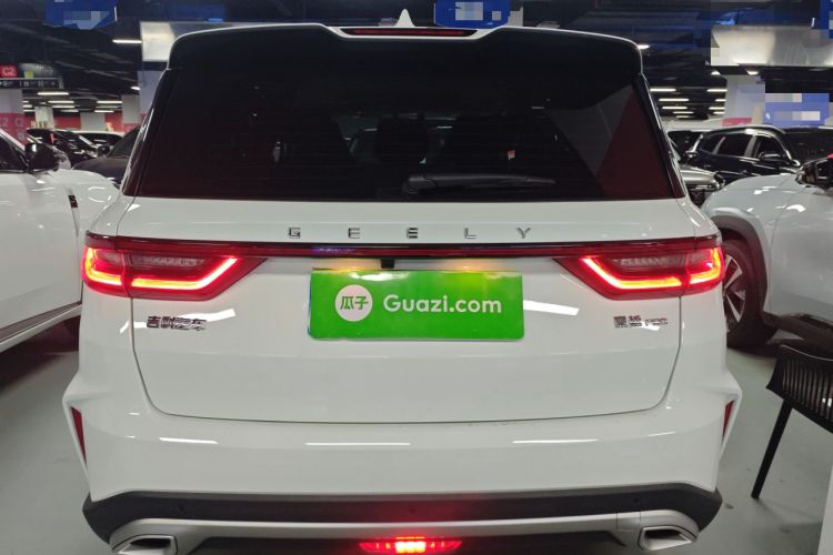 Used Geely Auto Haoyue PRO 2024 1.5T DCT Zongheng+