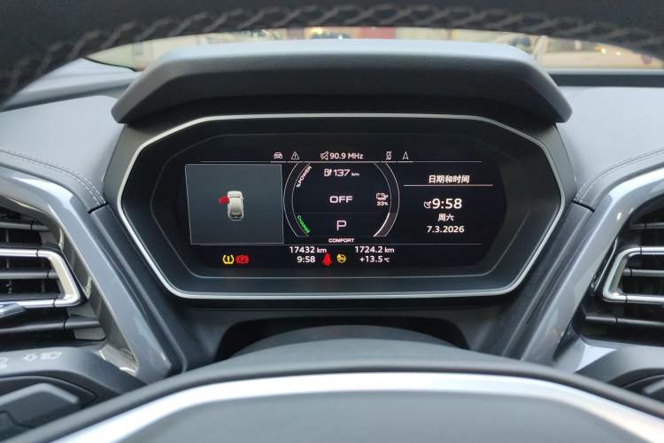 Used Audi Q4 e-tron 2024 40 e-tron Boundary Edition
