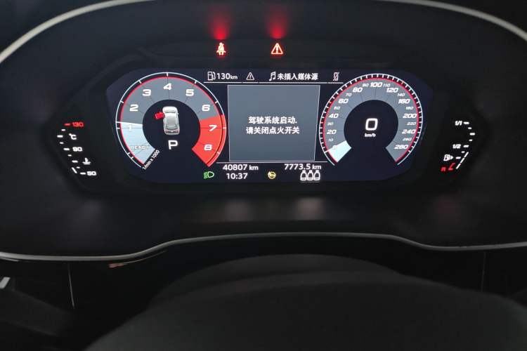 Used Audi Q3 2022 35 TFSI Progressive Dynamic Edition