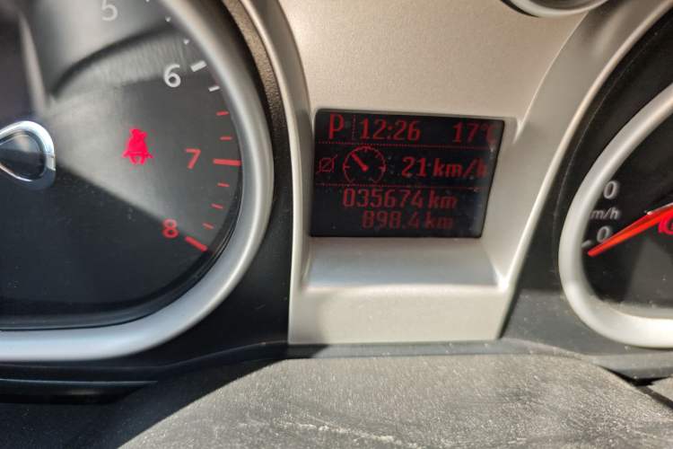 Used Ford Focus 2013 Hatchback Classic 1.8L Automatic Base Model