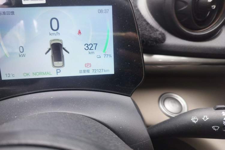 Used BYD Dolphin 2024 Honor Edition 420km Freedom Version
