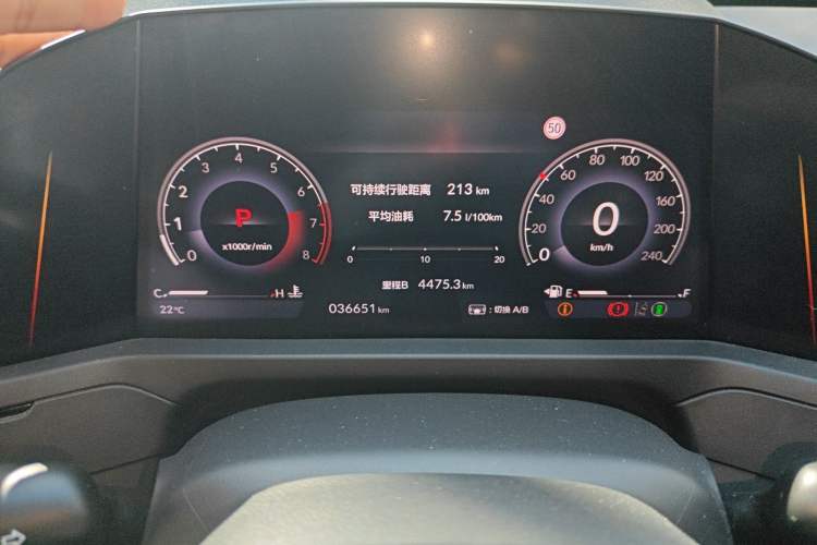 Used Honda Accord 2023 260TURBO Smart Enjoyment Version Instrument Cluster