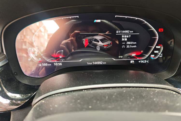 Used BMW 5 Series 2021 Restyled 530Li Luxury Edition M Sport Package