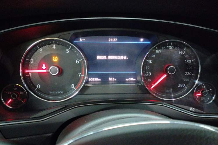 Used Volkswagen Phideon 2019 380TSI Two-Wheel Drive Business Edition China VI Standard
