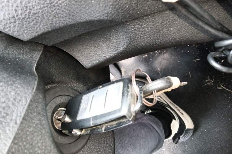 Used FORTHING Joyear X5 2015 1.6L Manual Luxury Model Vehicle Key