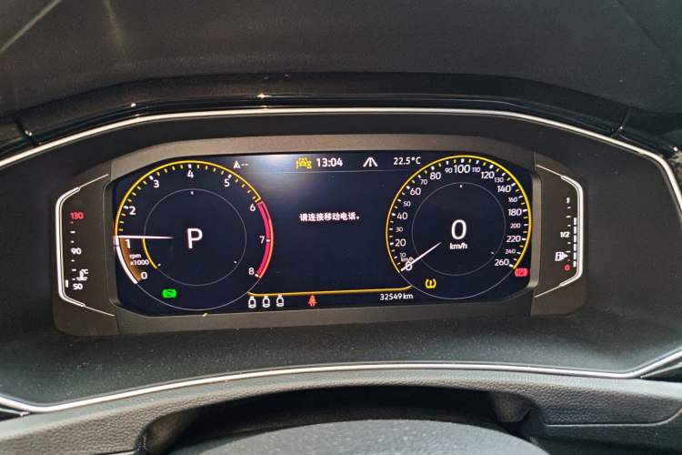 Used Volkswagen T-ROC 2022 280TSI DSG Two-Wheel Drive Comfort PLUS Instrument Cluster