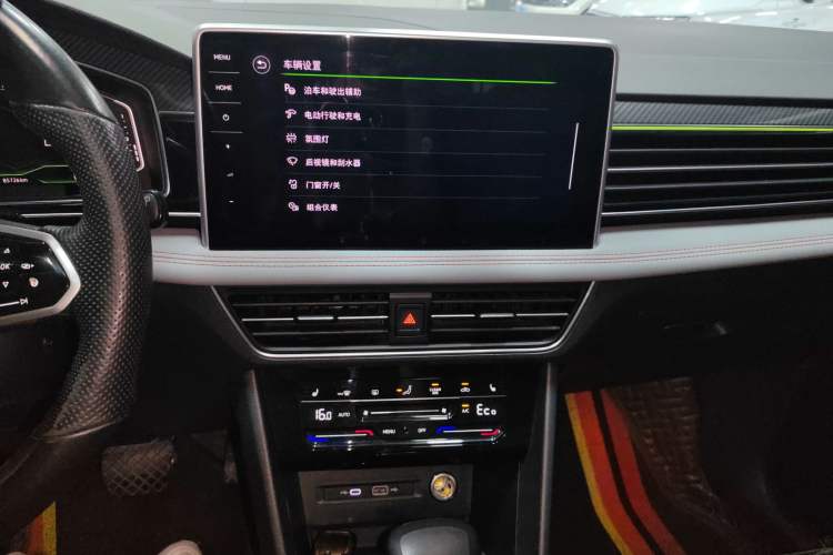 Used Volkswagen Tiguan L New Energy 2022 430 PHEV Plug-in Hybrid Flagship Edition Audio And AC Panel