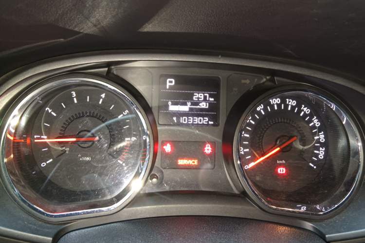 Used Citroen C3-XR 2015 1.6L Automatic Pioneer Model