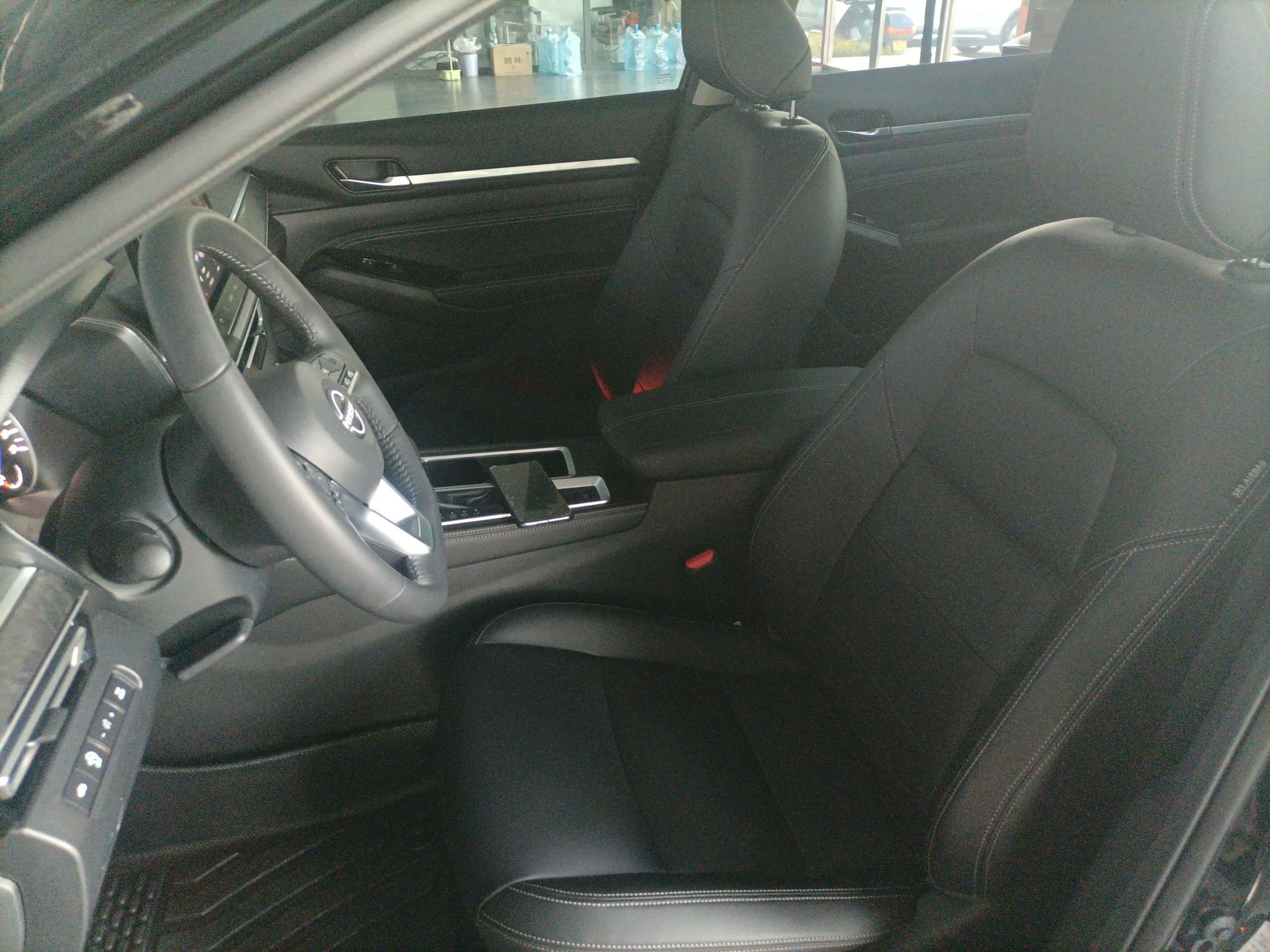 Front Interior